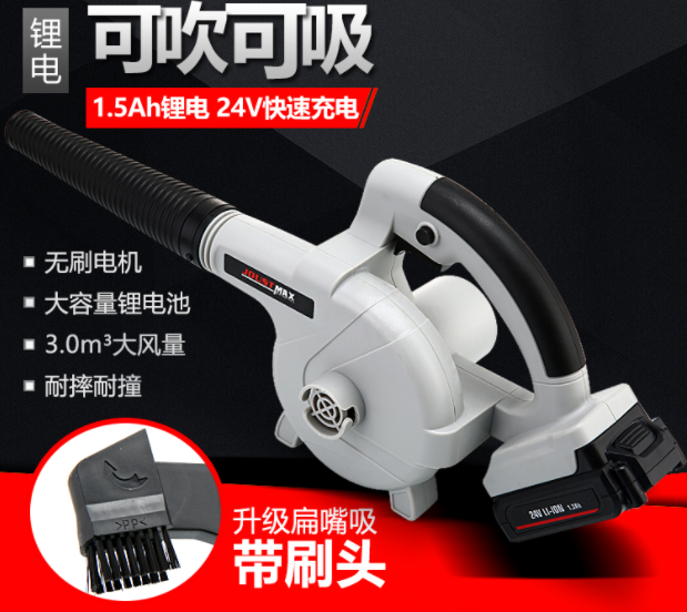 無刷農(nóng)業(yè)風(fēng)機(jī)驅(qū)動(dòng)控制器解決方案